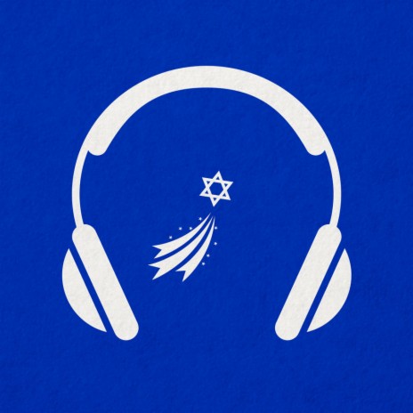 Hatikvah in English and Hebrew ft. Bojan Aleksic | Boomplay Music