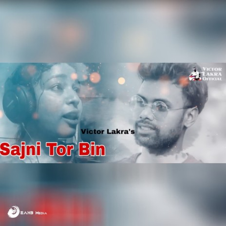 Sajni Tor Bin ft. Supriya Bibhar | Boomplay Music