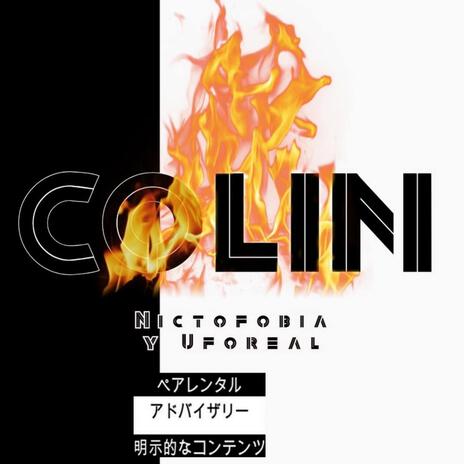 Colin | Boomplay Music