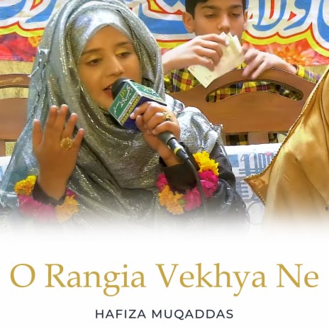 O Rangia Vekhya Ne | Boomplay Music