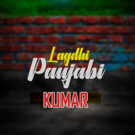 Lagdhi Panjabi | Boomplay Music