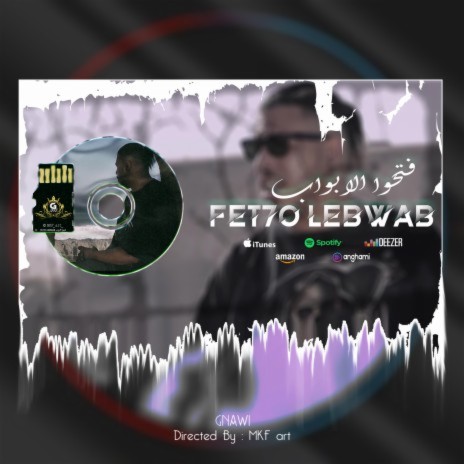 FAT7O LBAWB | Boomplay Music