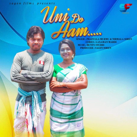 Uni Do Aam ft. Nirmala Soren | Boomplay Music