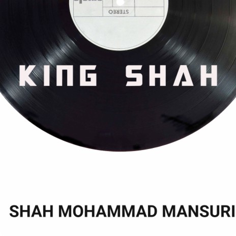 King Shah