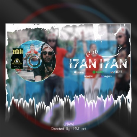 I7AN I7AN | Boomplay Music