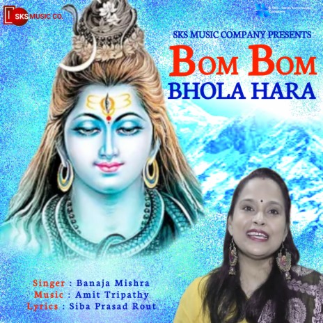 Bom Bom Bhola Hara | Boomplay Music