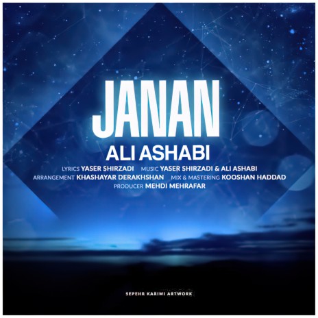 Janan | Boomplay Music