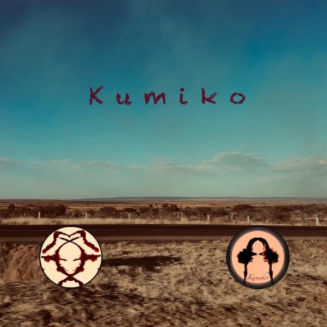 Kumiko | Boomplay Music