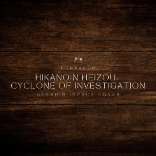 Shikanoin Heizou: Cyclone of Investigation