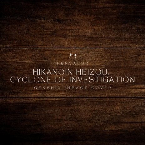 Shikanoin Heizou: Cyclone of Investigation | Boomplay Music