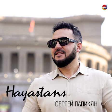 Hayastans | Boomplay Music