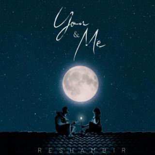 You & Me