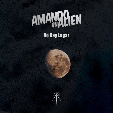 No Hay Lugar | Boomplay Music