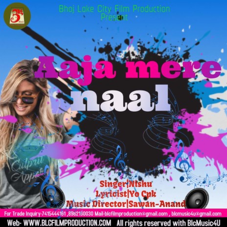 Aaja Mere Naal | Boomplay Music