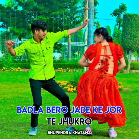 Badla Bero Jade Ke Jor Te Jhukro | Boomplay Music