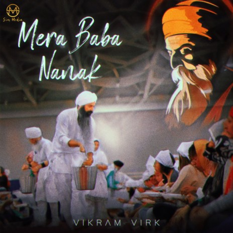 Mera Baba Nanak | Boomplay Music