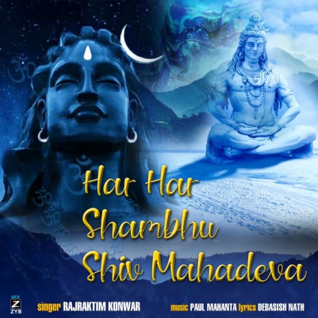 Har Har Shambhu Shiv Mahadeva | Boomplay Music