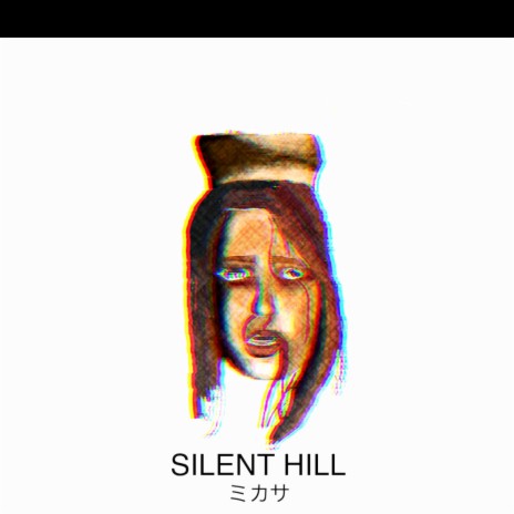 Lisa's Theme Not Tomorrow from Silent Hill (lofi)