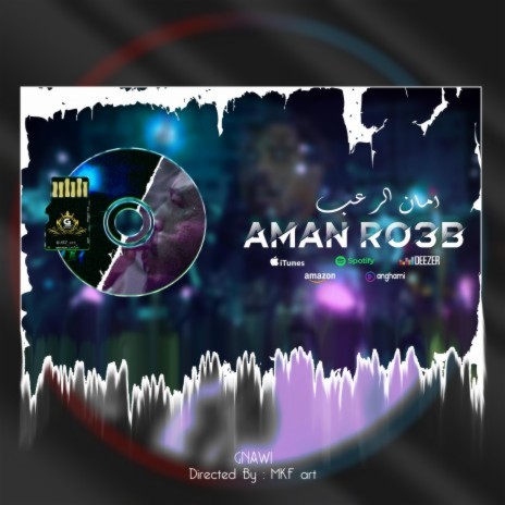 AMAN RO3B | Boomplay Music