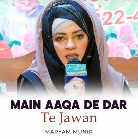 Main Aaqa De Dar Te Jawan | Boomplay Music