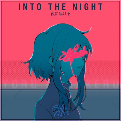 Into the Night | Boomplay Music