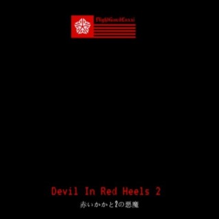 Devil in Red Heels 2