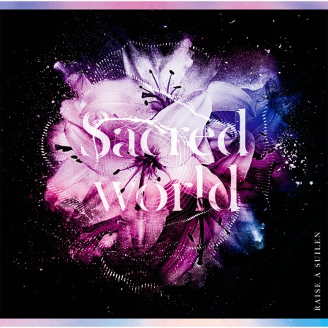 Sacred world | Boomplay Music