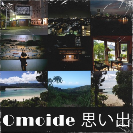 Omoide | Boomplay Music