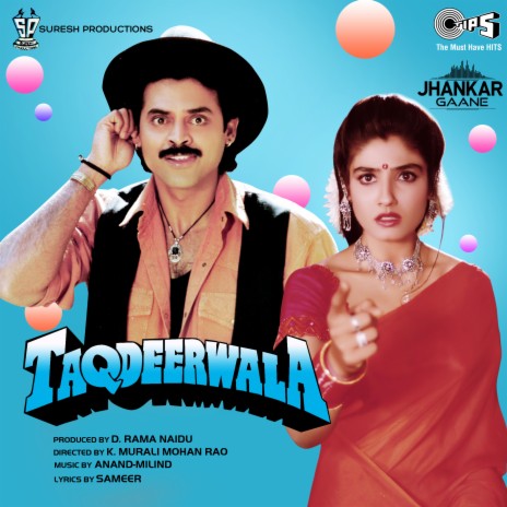 Mera Dil Deewana (Jhankar) ft. Alka Yagnik | Boomplay Music