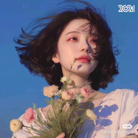 Nhớ Lấy | Boomplay Music