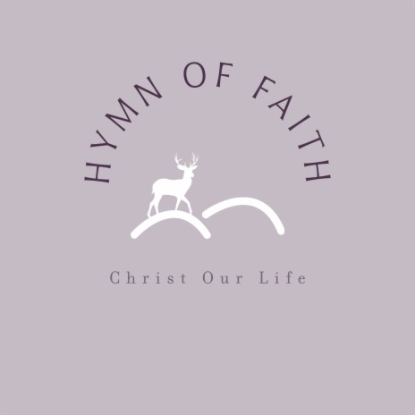 Hymn of Faith | Boomplay Music