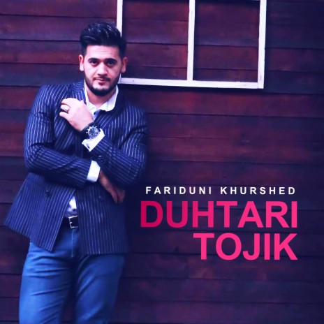 Duhtari Tojik | Boomplay Music