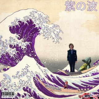 The Purple Wave