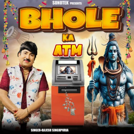 Bhole Ka ATM | Boomplay Music