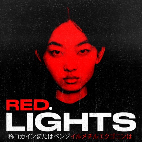 Red Lights | Boomplay Music