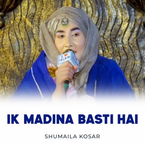 Ik Madina Basti Hai | Boomplay Music