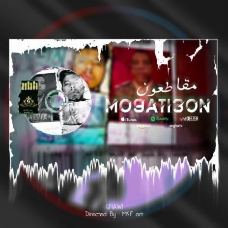 MO9ATI3ON | Boomplay Music