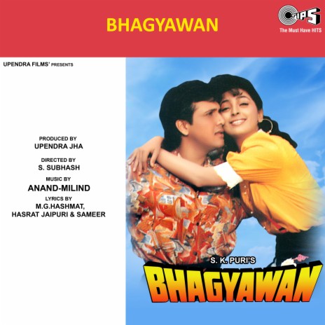 Gaddi Chali Badoda Se | Boomplay Music