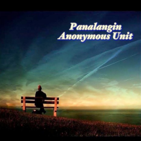 Panalangin | Boomplay Music