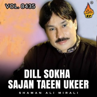 Dill Sokha Sajan Taeen Ukeer, Vol. 8435