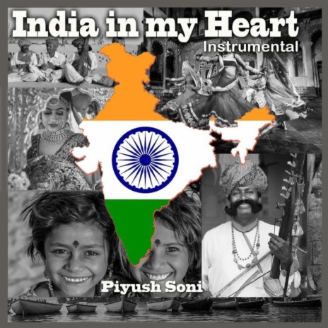 India In my Heart | Boomplay Music