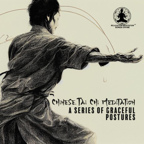 Chinese Ancient Practice | Boomplay Music