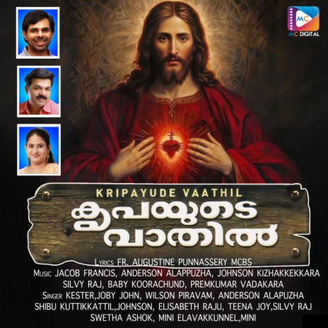 Kaalvari Malayil | Boomplay Music