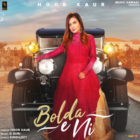 Bolda E Ni | Boomplay Music