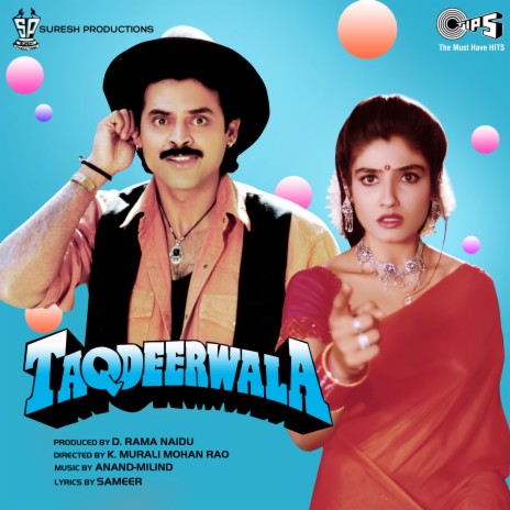 Mera Dil Deewana ft. Alka Yagnik | Boomplay Music