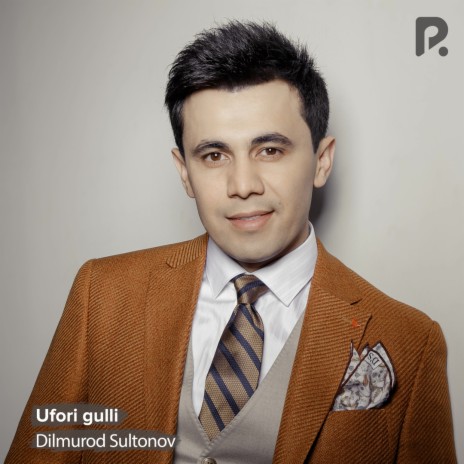 Ufori gulli | Boomplay Music