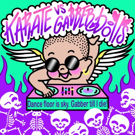 Dancefloor is sky ft. Karate | Boomplay Music