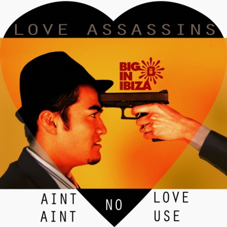 Ain't No Love (Ain't No Use)