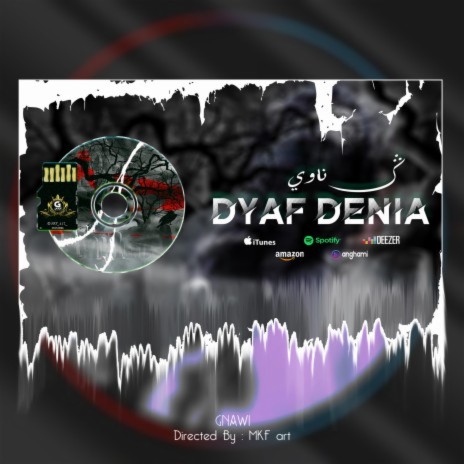 DYAF DANIA | Boomplay Music