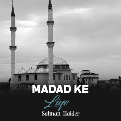Madad Ke Liye | Boomplay Music